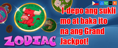 Weekend Reload promotion banner